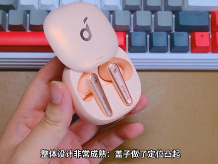 全网博主都说好的声阔耳机,体验到底如何?#apple2021#中国航天日#奉科g1#真无线耳机#声阔降噪舱