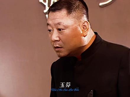 握不住的大奔,忘不掉的玉芬。#范德彪#歌曲玉芬啊玉芬你让彪哥好伤心 #玉芬啊玉芬你让彪哥好伤心翻唱