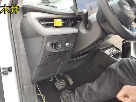 几何G6M6升级室内尾门开关攻略#几何汽车 #电动尾门 #几何g6 #几何m6