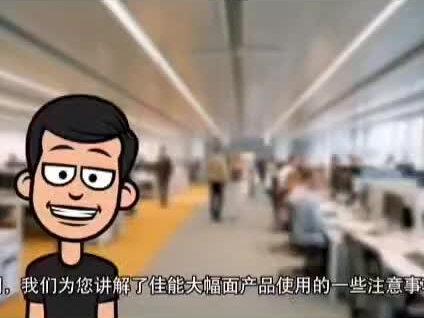 佳能小课堂:佳能大幅面打印机使用及维护指南系列