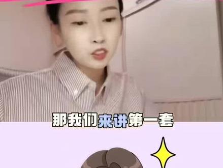 肖四!!!模板做题超简单!!!#26考研 #考研政治 #考研政治曲艺 #曲艺分析题模版 #肖四