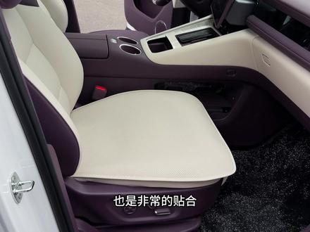 问界m6专用软硅胶坐垫,抗污耐脏很好打理 透气性强柔软舒适 安装也很简单 直接平铺就可以了#问界 #问界m6