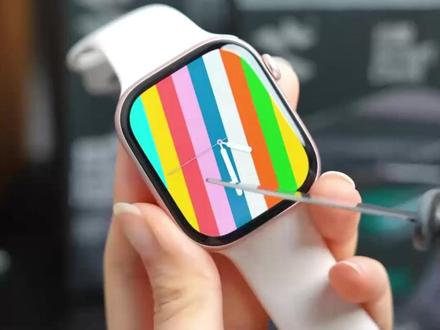 手表日常使用划痕磕碰避免不了,一定要选一张好贴好用的膜 #苹果手表 #applewatch #手表膜 #苹果手表膜