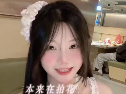 20岁 收到闺蜜送的人生第一双高跟鞋#RoseMiranda 是刻着我名字和纪念日的高跟鞋#玫瑰米兰达 充满意义的高跟鞋 是我收到最好的礼物#人生第一双高跟鞋#礼物开箱#惊喜