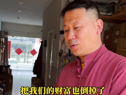 香灰可不能倒掉 #传统文化 #天然香 #香灰