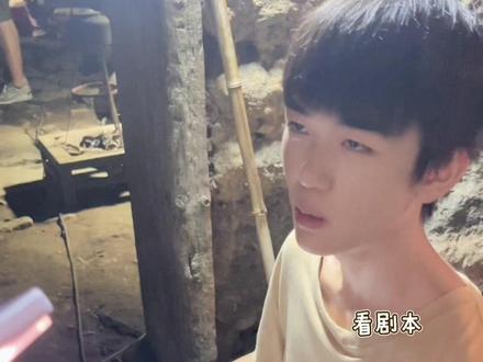 第一次进组的小紧张根本藏不住,最终也顺利完成了拍摄任务~🦋☺️#李雾 #狙击蝴蝶 #vlog日常 #星动营业中