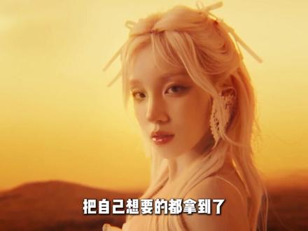在被经纪公司拿捏命运的韩娱,宋雨琦凭什么活成特例? #宋雨琦 #女性成长 #跑男 #女性智慧 #代言人