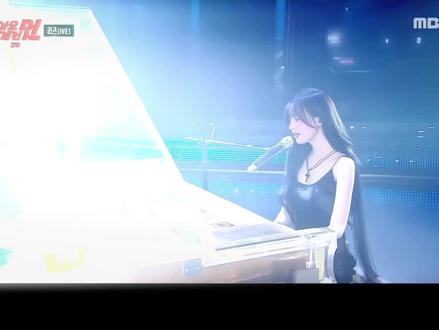 逆袭文大女主#LIZ#金志垣#逆袭#感觉至上#新年快乐