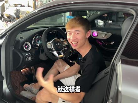 近距离感受V8大心脏的煮水声浪#排气声浪 #c63