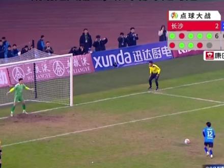 湘超半决赛永州9:8长沙,赛后解说满分作文 所谓逆风翻盘,从来都不是奇迹,你只需要感谢那个从不放弃的自己#湘超 #湘超联赛 #苏超 #湘超长沙vs永州 #湘超足球联赛