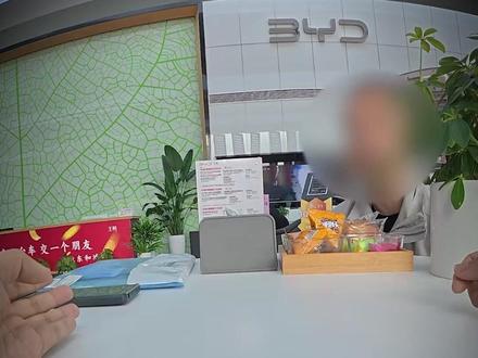 热搜上毁三观“4S店白嫖260次”事件:上瘾行为,恶心多少人