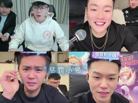 神怒泽危#陈泽 #coke #斩虍 #斩虍专属二创大赛 @斩虍 @陈泽-