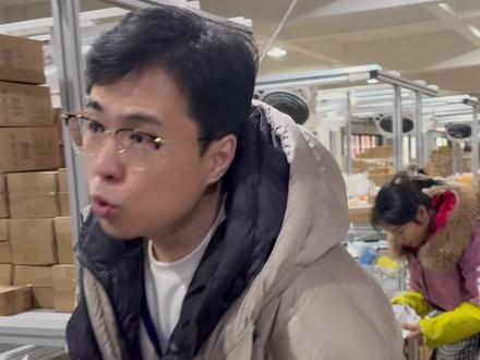 电商仓库拣货人工分单?如何提效?#电商仓库 #仓库管理 #电商 #拣货 #人工分单