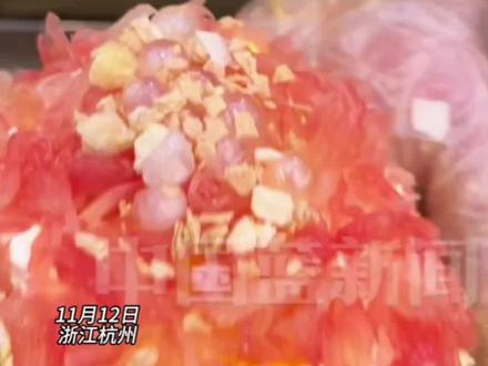 固体杨枝甘露火后 很多人担心“大寒”,甜品店老板回应:根据个人体质 适量而吃(来源:中国蓝新闻)