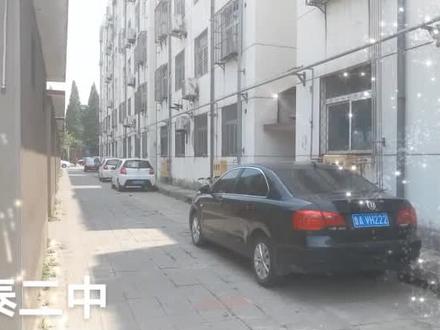 #新泰二中 祝贺新泰二中高考大丰收。相信吗?在这个单元里,出了6个,出了4个211,今年还出了一个清华