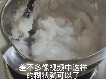 哈哈哈感觉收藏,不然抖音要限了#knsb