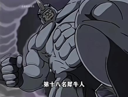 蜘蛛侠二十位反派战力排名,第十八名犀牛人。 #蜘蛛侠 #犀牛人 #漫威英雄 #超级英雄 #复仇者联盟