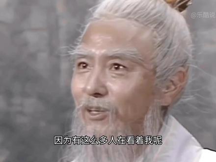 女娲用五彩石能打过菩提祖师吗? #西游记 #影视解说 #我的观影报告 #怀旧经典影视 #菩提祖师