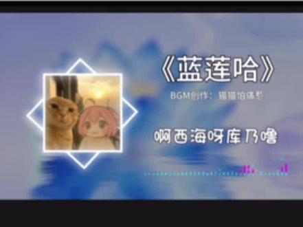 谁懂!手一滑竟做出如此带感的特效! #剪辑 #发现 #神操作 #剪映