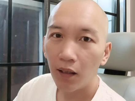 万润股份估值分析#金融 #股票 #投资有风险理财需谨慎