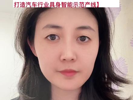 植物人满血复活#股民#股票#日常唠嗑