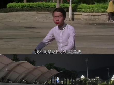 最近酱爆跳舞热度高,我们来期完整版的!
#酱爆 #少林足球 #翻拍 #dou+小助手 #抖音小助手
