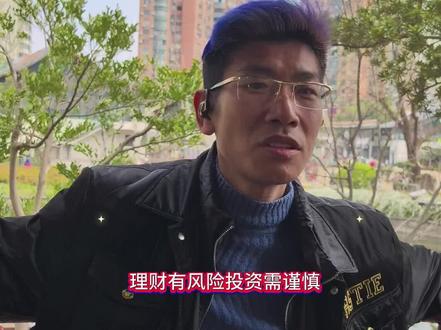 拍摄在于2026.3.22#张半仙 #说的很准确#