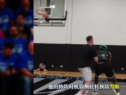 【锋线系列】长臂奇侠!联盟最强二当家?杰威的深度球员拆解 #nba #nba季后赛 #杰伦威廉姆斯 #雷霆队 #青年创作者成长计划
