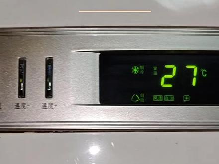 空调不制冷没想到原因是这样! 空调不制冷没想到原因是这样!#空调效果不好的看过来 #空调常见故障维修 #空调各种故障维修 #空调小常识分享 #空调的那点事儿