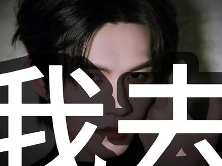 咏春双重文字效果|0基础剪辑教学第108天 电脑版剪映 #剪辑教程 #剪映教程 #云旗 #剪辑 #云熠