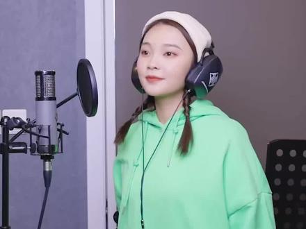 老师说:99%的人听完这首歌都去做了同一件事...#录音棚#二人转 @抖音小助手