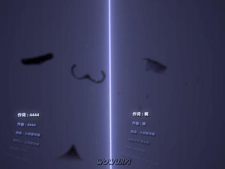 左耳 我讨厌一个入pt.2 右耳 悲情录 #左耳原曲右耳中文版 #我讨厌一个入pt2 #悲情录 #双声道 #我无记忆