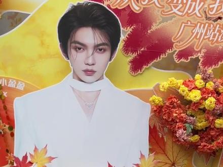 和短剧男神叶皓然二搭啦 #叶皓然 #明星伴舞 #hiphop #叶皓然也好燃 #伴舞