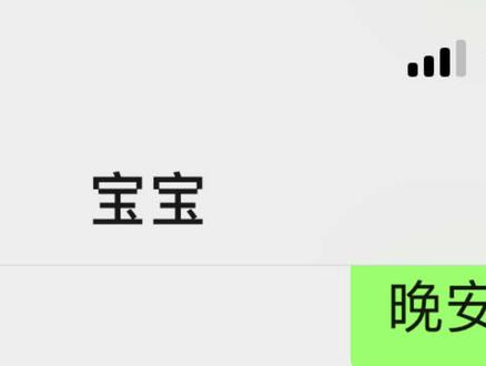 ”世界上最大的钻石,璀璨夺目,象征着永恒的爱“ 为什么一定是我,为什么不去找其他人,我明知道结局又为什么会同意,我问她是不是从众随大流,她说不是,是,我从头到尾都知道他在骗人 他以为我和她一样傻,傻到我说我手机被收了都信,我真的受够了,天天让她有事就讲,我也知道小事积累多了会发洪灾,可是我忘了她有多傻,傻到周围的人想整他都不知道,还不让我管,说都是好朋友,天真的以为自己能帮他脱离那个极烂的圈子,但是我又真的有资格去定义好坏吗。我写的长篇大论是从来不会看的,因为她想当然的以为那就是我从网上搜来发给他以表达爱意的,而他自己也是如此,这事真的...这个时代还是太肤浅了,爱在贬值 #三角洲行动 #非州之心 #混剪