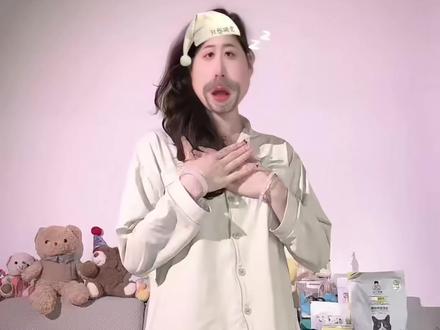 亲爱的别生气了~喊诡秘来拍!#亲爱的别生气了 #手势舞 #舞蹈教程 #变装 #一学就会系列