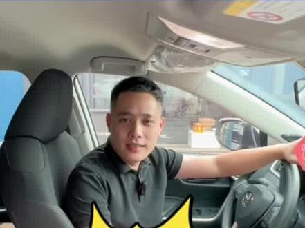 荣放威兰达行车车门自动落锁教你如何设置!#丰田荣放rav4 #丰田威兰达 #自动落锁功能 #自停车自动解锁 #自动落锁开锁