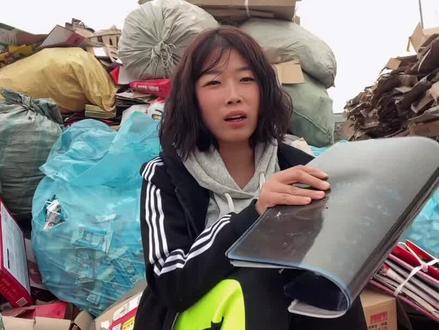 #废品回收 CT片含银,大家不要再当垃圾扔了哦#垃圾分类 #收废品 #ct片 #废品站 @DOU+小助手