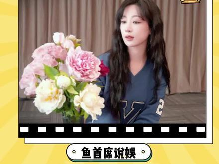 轻松解锁低成本浪漫与治愈松弛感,把日子过成自己喜欢的模样! #我的花园世界#玩游戏送真花#杨紫代言我的花园世界 #杨紫我的花园世界品牌代言人