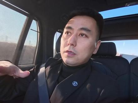 第1058集|男人包里的秘密#男人#四十岁#东方澜途