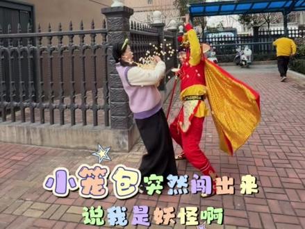 大闹龙宫 一起大闹东海龙宫#爱动玩具#飕狗摩托车#搞笑 #人类幼崽迷惑行为大赏 #跟我玩就对了