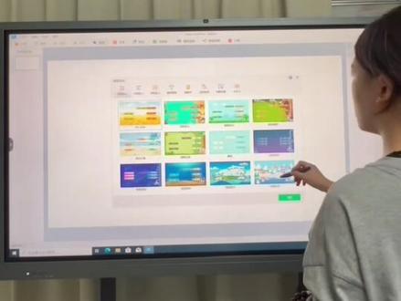 鸿合一体机趣味游戏,让课堂嗨起来!
还在发愁怎么让学生主动参与课堂互动?今天就给老师们分享一个超实用的小妙招,用鸿合一体机制作课堂小游戏!
操作超简单,打开鸿合白板软件,返回备课模式,点击上方的“课堂活动”,里面各种趣味游戏任你选,趣味竞速赛、分类达人、填空能手……总有一款适合你的课堂。就拿趣味竞速赛打地鼠这个游戏来说,点击应用后,输入和课堂知识点相关的内容,比如数学公式、语文诗词、英语单词等等,再设置好正确答案,还能选择低、中、高不同难度,然后点击完成,一个专属的课堂小游戏就制作好啦!
在课堂上,让学生分组参与游戏,既能活跃课堂气氛,又能帮助他们巩固知识,检测学习成果。学生在玩游戏的过程中,不仅注意力更集中了,学习兴趣也大大提高,真正实现了寓教于乐。
老师们,别再犹豫啦,赶紧用鸿合一体机制作属于你的课堂小游戏,让你的课堂从此告别枯燥!如果你在制作过程中有任何问题,或者有更好的创意,欢迎在评论区留言分享,咱们一起让课堂变得更有趣!
#鸿合一体机 #课堂小游戏 #寓教于乐 #教学妙招