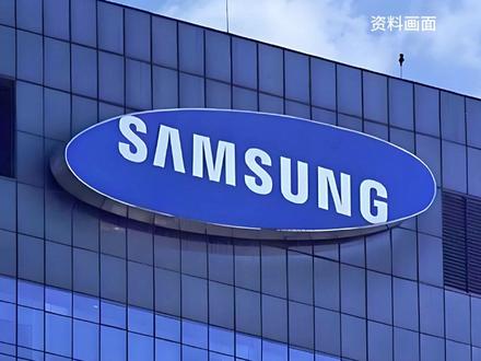 全球最大内存芯片厂商三星电子市值突破万亿美元,成为继台积电之后第二家市值超过1万亿美元的亚洲公司,韩国综合股价指数突破7000点大关