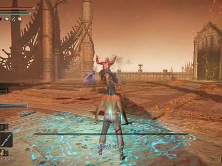 【艾尔登法环】脆皮法师无伤瞬杀“初始之王”葛孚雷(战士何莱·露)#艾尔登法环 #无伤