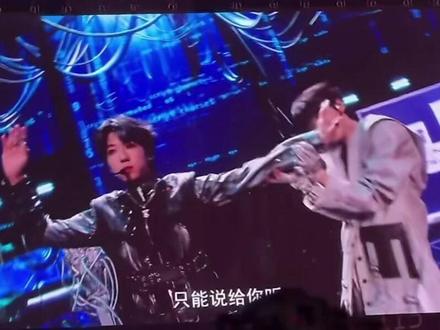 《第二类我》奇奇 奔奔双人舞台#左奇函杨博文 #奇文双人舞台 #第二类我 #奇文 #荣耀之战