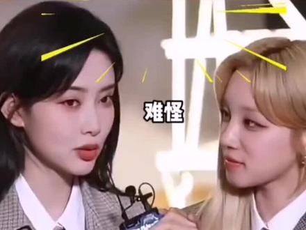 宋雨琦,快快好起来吧