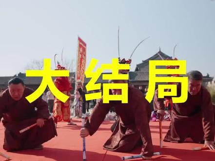 宗门天骄:英歌舞
宗门天骄:英歌舞后续
宗门天骄:英歌舞被救后续
宗门天骄:英歌舞宴会后续
宗门天骄:英歌舞开门后续
宗门天骄:英歌舞意外后续
宗门天骄:英歌舞怀孕后续
宗门天骄:英歌舞真相后续
宗门天骄:英歌舞真相大白后续
宗门天骄:英歌舞身份揭露后续
短剧宗门天骄:英歌舞
宗门天骄:英歌舞后续剧情
宗门天骄:英歌舞短剧演员
宗门天骄:英歌舞演员表
宗门天骄:英歌舞短剧推荐
宗门天骄:英歌舞短剧后续
宗门天骄:英歌舞短剧剧情
宗门天骄:英歌舞精彩片段
宗门天骄:英歌舞最新剧情
宗门天骄:英歌舞剧情
宗门天骄:英歌舞片段
宗门天骄:英歌舞演员
宗门天骄英歌舞
宗门天骄小英歌舞
宗门天骄:英歌舞合集
宗门天骄舞狮子
宗门天骄庄安琪
宗门天骄:英歌舞在线看
#宗门天骄英歌舞 #宗门天骄英歌舞后续 #宗门天骄英歌舞短剧