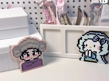 拼豆好物分享之配件分享#手工制作 #拼豆 #拼豆豆 #好物分享 #安利