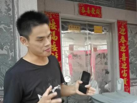 泉州的门匾文化