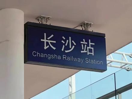 长沙个体户注册最新电脑操作流程来啦~这还不赶紧码住!#长沙注册公司 #个体户#长沙个体户注册 #教程 #教程分享