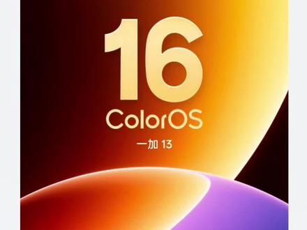 Color os金标系统到底表现如何,看完这个视频再考虑要不要更新#OPPO #手机 #系统 #抖音小助手dou上热门